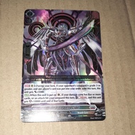 DZ-BT11 Inflation Deflector Cardfight Vanguard