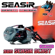 รอกตกปลา รอกหยดน้ำ SEASIR รุ่น DCAST DC รอบ 7.3:1 by SEASIR (มีทั้งหมุนซ้ายและหมุนขวา)