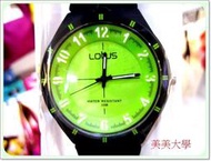 (美美大學)lotus韓版天團GO~ 頂級軟矽膠防水石英錶(高對比撞色款)