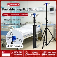 Carbon Steel IV Stand, Drip Stand, IV Drip Stand, IV Portable Stand, IV Drip Holder, IV Pole Stand