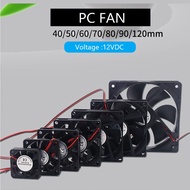 12V 2 pin Fan 4CM 5CM 6CM 7CM 8CM 9CM 12CM Oily Bronze Sleeve Bearing Silent Brushless Cooling brush