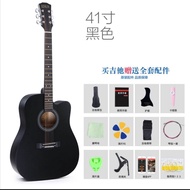 Electricity Box Folk Guitar 3841-Inch Beginners Wood Guitar Beginners Beginners Entry Professional G