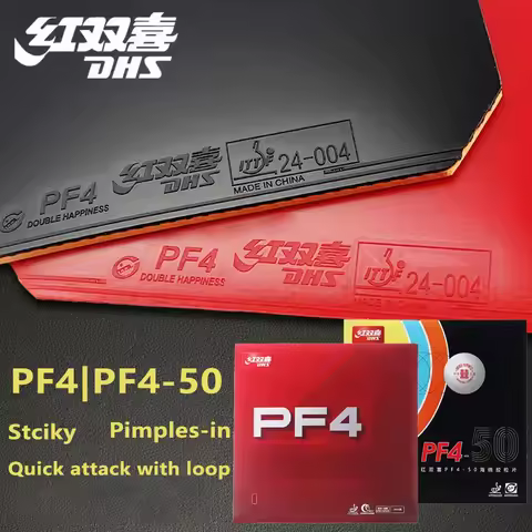Original DHS PF4 PF4 50 Table Tennis Rubber Table Tennis Racket Racquet Simple Hurricane 3 for Train