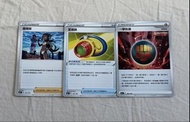 PTCG 露璃娜/望遠鏡/一擊能量 道具卡 s8b