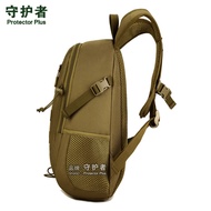 Male 12L Ultra Small Backpack Female 15L Outdoor Mini Backpack Student A4 School Bag Travel Small Ba