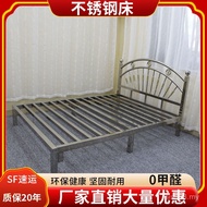 Shelf 1.5304 European Style Single Bed 1.8 Double Bed Meter Stainless Steel Bed Meter 0A Fixed Iron 