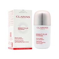 CLARINS - Clarins透亮光感極緻亮白精華(50毫升)