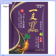 BGT  30g Multifunctional Hair Dye Shampoo Non-Irritating Plant Extract Natural Fast Hair Dye Shampoo for Female