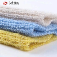 Fancy Yarn 13 Pcs Sequins Mohair 50% Acrylic 30% Nylon 10% Wool 10% Polyester Blend Yarn