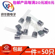 Plug-In Triode 2N5401 5551 3904 3906 4401 4403 Power Transistor TO92