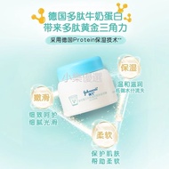 Johnson & Johnson Baby Cream Moisturizing Moisturizing Infant Children Face Cream Baby Moisturizing 