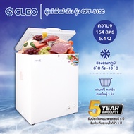 CLEO ตู้เเช่เเข็ง ตู้แช่นมแม่ รุ่น CFT-5100 ความจุ 127 ลิตร