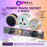 🔥TERBARU🔥Soket Suis Power Track 32A Surface Track Rail 13A Socket Adjustable Universal Switch USB+Ty
