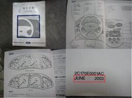 FOCUS 車主手冊(2003印製)+音響指南
