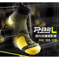 EGXtech P82L Side Protection Sports Socks (S-M-L-XL-2XL Full Size) Both Sides Compression First Kill