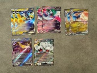 PTCG 寵物小精靈 寶可夢卡 Pokemon 日版 [SV4M] 未来の一閃 鐵臂膀ex RR 鐵武者ex RR 七夕青鳥ex RR堅盾劍怪ex RR  一家鼠ex RR