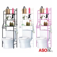 ASOTV Bathroom Toilet Bowl Rack - 3 Tier 0001/0016 Toilet Rack Toilet Storage Space Rak Tandas Toile