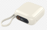 Orashare PCM20 20000mAh Super Mini Powerbank Built In Cable 22.5W Super Fast Charge Ultra-Compact