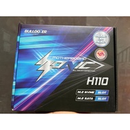 BULLDOZER H110 MOTHERBOARD Socket 1151 DDR4