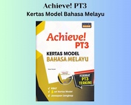 Oxford Fajar - Achieve Kertas Model PT3 BAHASA MELAYU