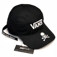 mastermind JAPAN x Vans