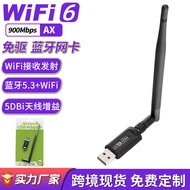 AX900 Bluetooth WiFi 2-dalam-1 Kad Rangkaian Wayarles BT5.3 Bluetooth Penerima WiFi Pemancar WiFi Ta
