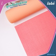 Lobehq Hessian Fabric Texture Roller Rolling Pin for Clay/ Printed Use On Sacks