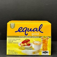Equal gold crunchy granular sweetener sticks