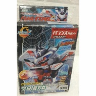 B-damage battle zero2 79