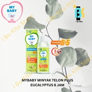 Minyak Telon Plus Mybaby Eucalyptus Citronella 60ml 90ml My Baby Kids Minyak Kayu Putih