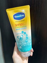 Vaseline Healthy Bright SPF50+ Extra Cooling Serum