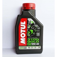 Motul Gold 3100 10w40 motorbike oil