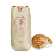 TAETEA Reunion Tuocha * 2019 MengHai Dayi Tuo Puer Puer Puerh Tea Raw 500g 1901