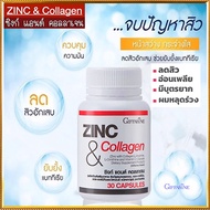 Giffarine Zinc & Collagen Reduces Acne Brightens And The Face/1 Bottle/30 Capsules/Code 41712 aPOrN