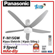 MHE-DIY PANASONIC LED 1500MM(DC MOTOR) KIPAS SILING 5-BILAH GREY(CEILLING FAN GREY)F-M15GW