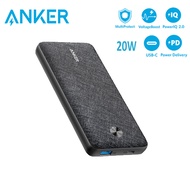 Anker A1287/A1365 PowerCore Essential 20000mAh PD Power Bank, External USB-C Battery with 20W Power 