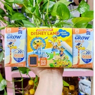 Grow Abbott Ready Mix