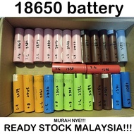 18650 3000mAh Used Original Lithium Ion Li-ion 3.7V Rechargeable Battery from laptop o LG power solar