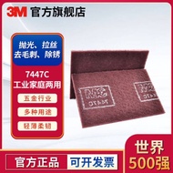 3M 7447c Berus Penggilap Mengempelas Berus Keluli Tahan Karat Pembersihan Deburring Pengisaran Berus