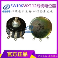 5W10K Potentiometer WX112 Wire Winding Potentiometer NBC Welding Machine Potentiometer Current Volta