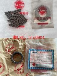 現貨臺灣三陽野狼騎士車RS-125CC摩托車時規鏈條/凸輪軸齒輪/曲軸齒輪