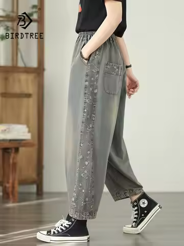 New 2026 Autumn Women Denim Trousers, Elastic Waist Floral Embroidery, Mori Girl OL Versatile Temper