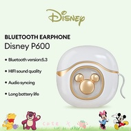P600 Bluetooth Earphone Earphone Smart Touch Noise Reduction Low Delay Waterproof Bluetooth 5.3 Heav