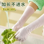 Dishwashing Gloves Rubber Nitrile Nitrile Nitrile Rubber Leather Household Kitchen Durable Household Disposable Cleaning