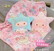 Cute Gemini Nap Pillow Car Sofa Cushion Quilt Dual-Use Couple Pillow and Blanket Office Nap Blanket