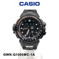 Casio G-Shock GWN-Q1000MC Gulfmaster Series Quad Sensor Tough Solar Analog Digital Men Sports Watch