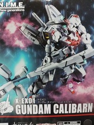 Robot 魂 Calibarn Gundam