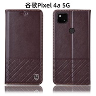 適配谷歌Pixel4a 5G手機殼4G全包4XL真皮3A XL翻蓋防摔保護套納帕