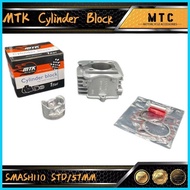 ☾ ◿ ❈ MTK Cylinder Block SMASH110 STD/SMASH110 57MM