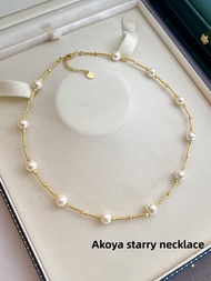 Full-star Akoya Pearl Necklace Elegant Luxe